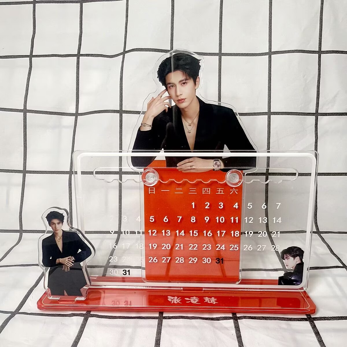Ornamento calendario 3D di Zha - Desk Accessories recensione e prezzo