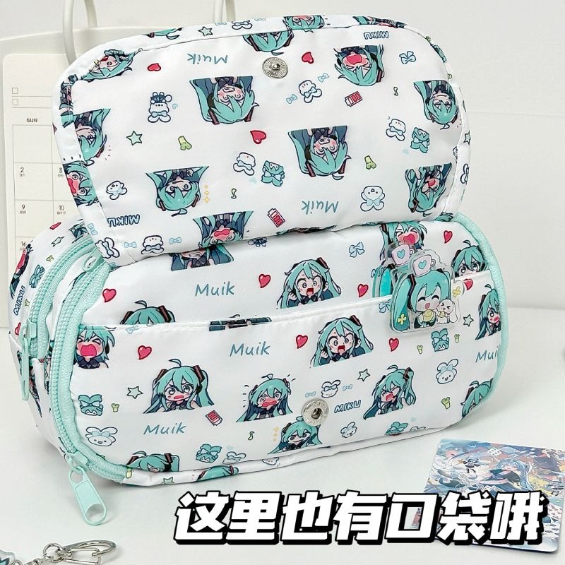 Astuccio per matite di Hatsune - Aesthetic Large Pencil Case Pouch recensione e prezzo